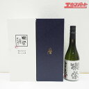 神奈川県/群馬県/埼玉県限定発送 旭酒造 清酒 獺祭 DASSAI 麿 その先へ Beyond 720ml 未開栓 戸塚店【中古】