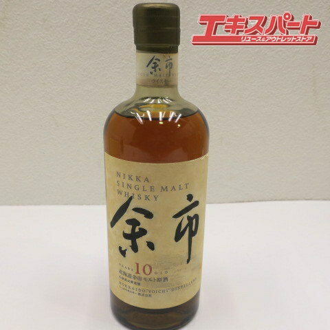 神奈川県/群馬県/埼玉県限定発送 NIKKA ニッカ 余市 10年 シングルモルト ウイスキー 750ml 43％ 未開栓 戸塚店【中古】