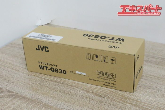 未開封品 JVC ワイヤレスアンテナ WT-Q830 前橋店【中古】