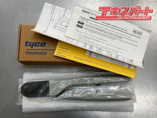 未使用品 タイコ エレクトロニクス 手動圧着工具 91529-1 tyco Electronics 平塚店【中古】