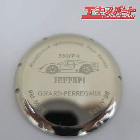 GIRARD-PERREGAUX ジラール・ペルゴ GP フェラーリ 330/P4 クロノグラフ 18K 裏蓋 平塚店【中古】