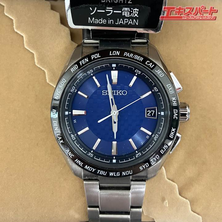 楽天市場】seiko ブライツ 2017の通販 楽天市場】seiko ブライツ 2017の通販