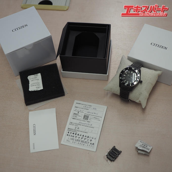 新同 シチズン プロマスター マリン NB6025-59H 9051-A5XNB01 腕時計 自動巻き 平塚店【中古】