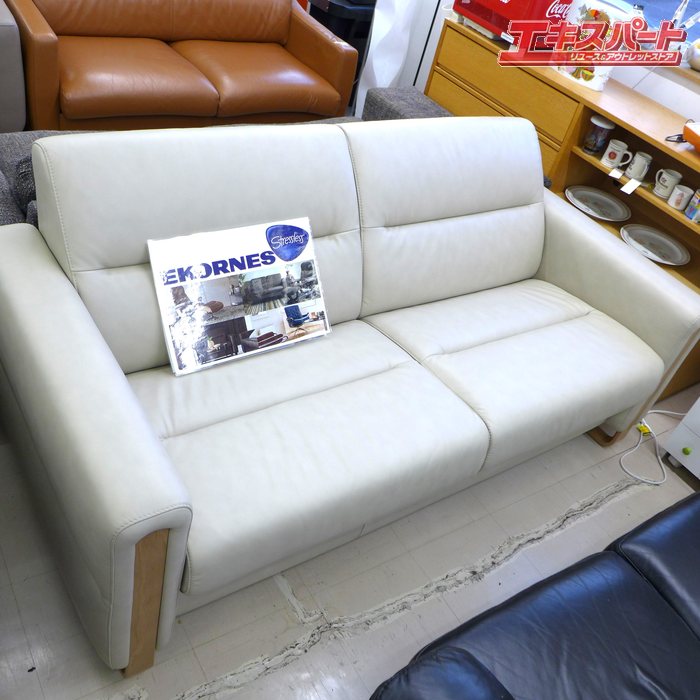 【展示品美品】EKORNES エコーネス Stressless ストレスレス Fiona フィオナ 2.5シーター 公田店【中古】