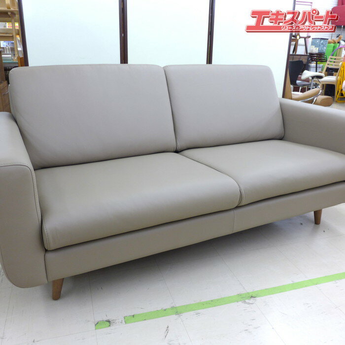 【展示品極美品】EKORNES エコーネス ストレスレスジョイ joy 2.5人掛けソファ 2.5シーター 参考約32万 公田店【中古】