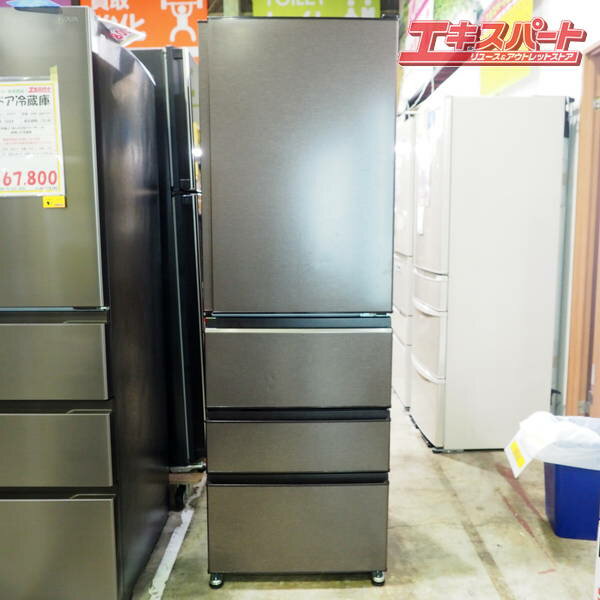 愛品館 市原店】 三菱 2022年製 403L 4ドア冷蔵庫 MR-N40H-T【愛市