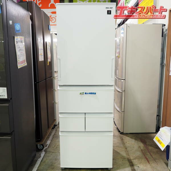 SHARP/シャープ SJ-P410M-W 5ドア 408L 両開き 冷蔵庫 2024年 戸塚店【中古】