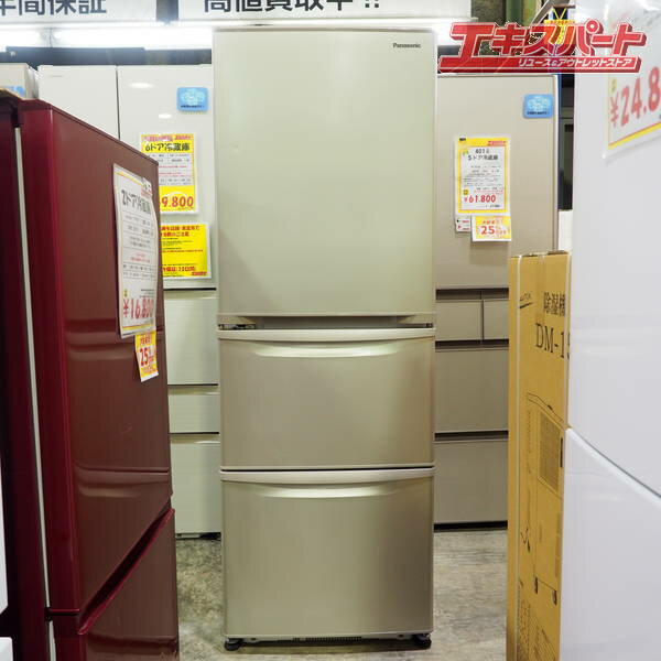 Panasonic/パナソニック NR-C344CL-N 3ドア 335L 左開き 冷蔵庫 2024年 戸塚店【中古】