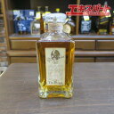【神奈川県/群馬県/埼玉県限定発送】Nikka ニッカ the Blend ザ ブレンド 生誕100年記念ボトル 平塚店【中古】