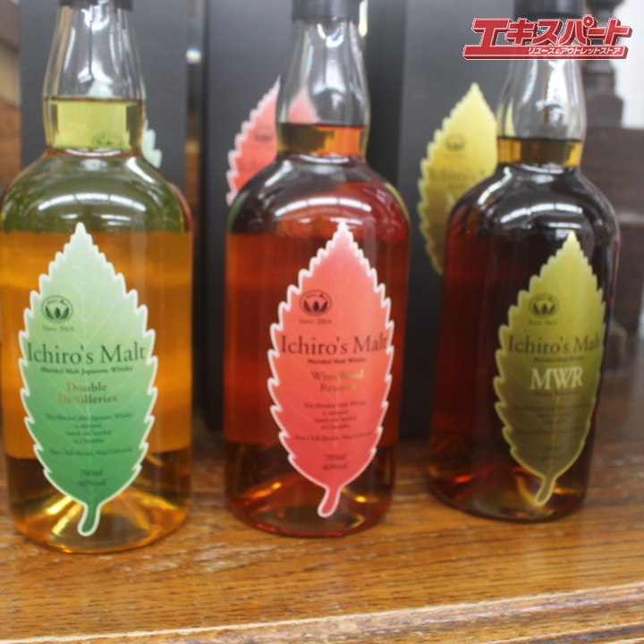 【神奈川県/群馬県/埼玉県限定発送】イチローズモルト リーフラベル 3本 ワインレッド ミズナラ ダブルディステリラリーズ 辻堂店【中古】