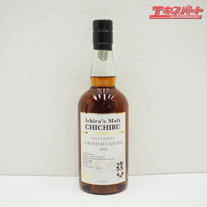 【箱付】【並行】グレンドロナック 15年 　700ml