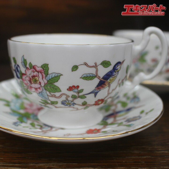 楽天市場】エインズレイ(キッチン用品・食器・調理器具)の通販 楽天市場】エインズレイ(キッチン用品・食器・調理器具)の通販