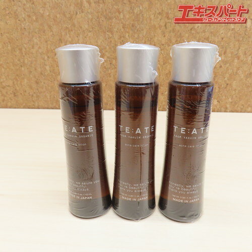 テアテ 化粧水 楽天市場】テアテ（化粧水・ローション｜スキンケア）：美容・コスメ