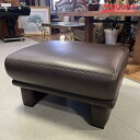 カリモク domani ドマーニ エクセルライフ ZSA326 スツール オットマン 本革 美品 戸塚店【中古】