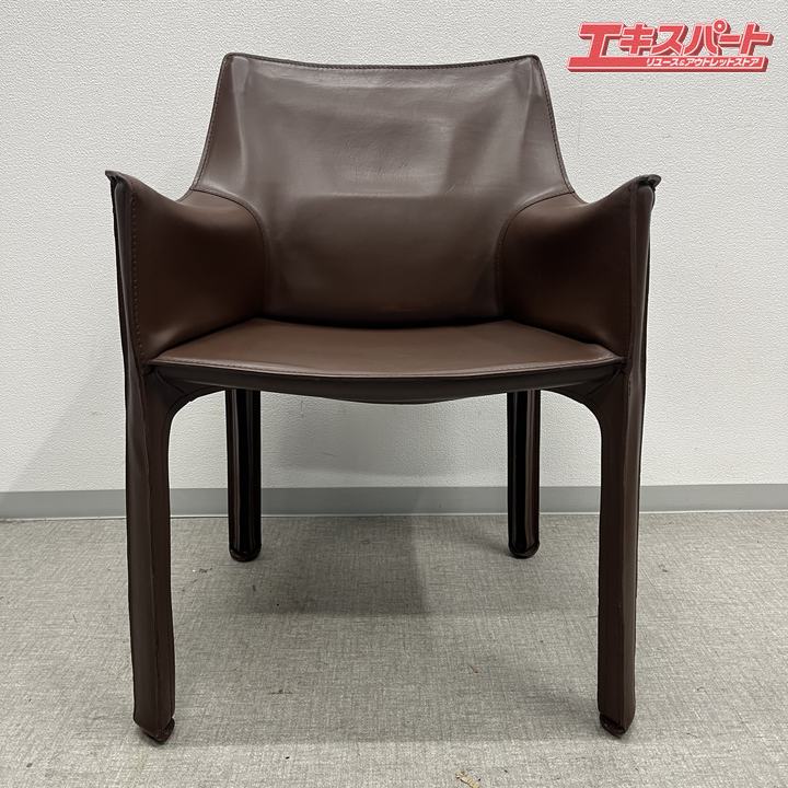 楽天市場】カッシーナ(イス・チェア|インテリア・寝具・収納 楽天市場】カッシーナ(イス・チェア|インテリア・寝具・収納