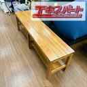 unico BREATH bench ウニコ ブレス ベンチ チーク材 湘南台店【中古】
