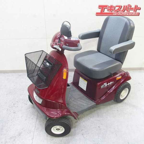 店頭引取り/エリア限定配送 Serio セリオ 電動カート 