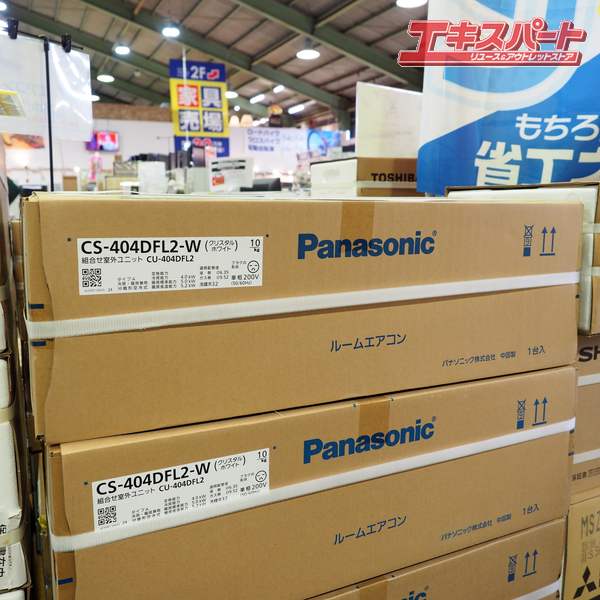 Panasonic/パナソニック エオリア CS-404DFL2-W/CU-404DFL2 2024年式 14畳 200V 冷房 暖房 壁掛け 未使用 戸塚店【中古】