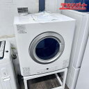 Rinnai/リンナイ ガス衣類乾燥機 5kg LPガス RDT-54SU 乾太くん 24年製 専用台付 戸塚店【中古】