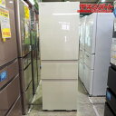 TOSHIBA/東芝 VEGETA GR-V36SV(UC) 356L 右開き 2024年 3ドア 冷蔵庫 戸塚店【中古】