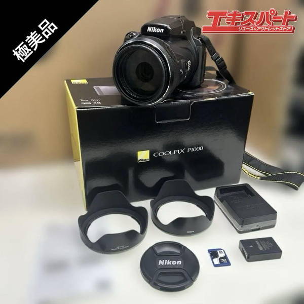 Nikon/ニコン COOLPIX P1000 SD32GB 戸塚店【中古】
