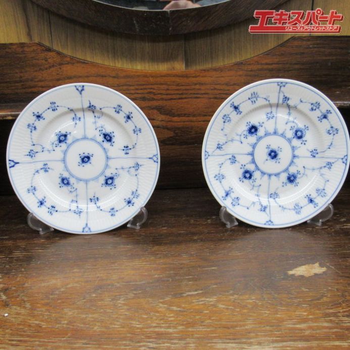 樂天商城 - 極美品 ロイヤルコペンハーゲン ブルーフルーテッド ハーフレース 16.8cm プレート 2枚セット 辻堂店【中古】