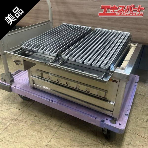 秋元ステンレス 炭火ステーキ 七輪 CAS-645 戸塚店【中古】