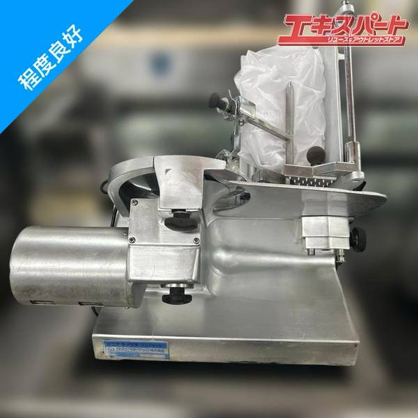 樂天商城 - ワタナベフーマック WMD ミニデラックス　ハムスライサー 砥石付 戸塚店【中古】