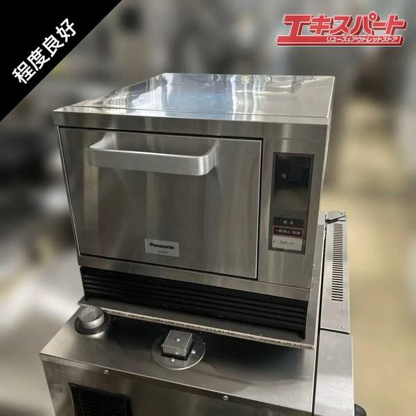 楽天市場】コンベクションオーブン（メーカーパナソニック）（電子