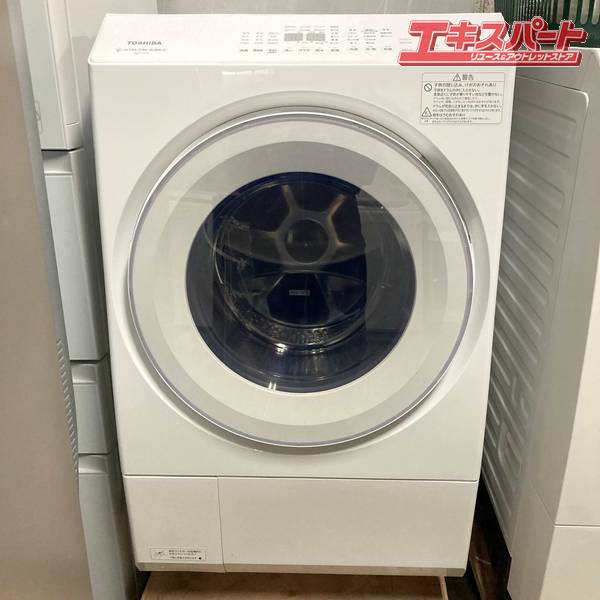 楽天市場】TW-127XM2L（生活家電｜家電）の通販