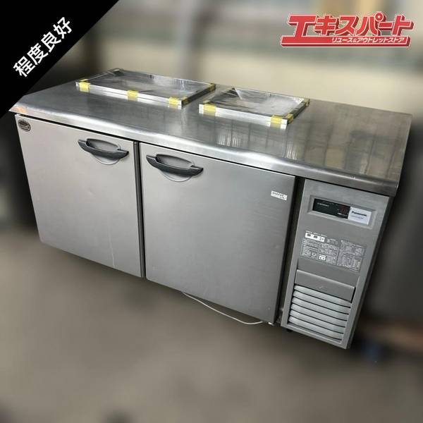 楽天市場】sur－k1871sの通販