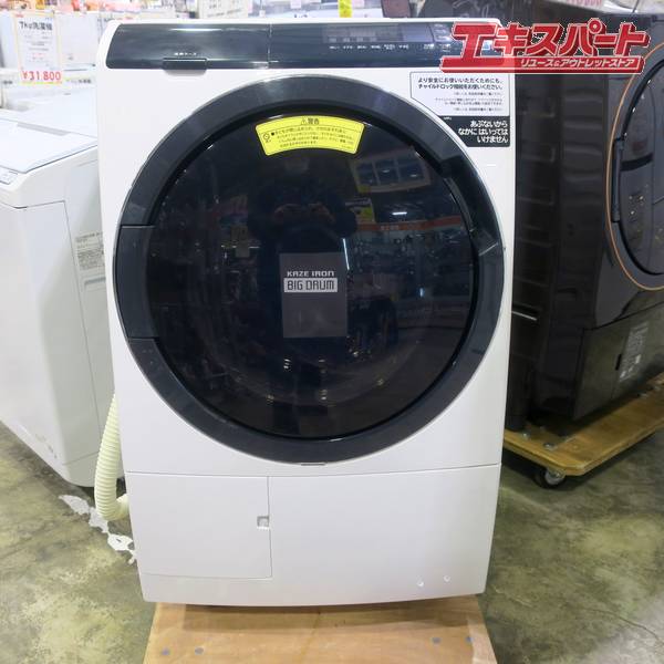 楽天市場】bd-sg100elの通販