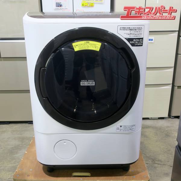 HITACHI/日立 ヒートリサイクル 風アイロン ビッグドラム BD-NV120FL 2020年 戸塚店【中古】