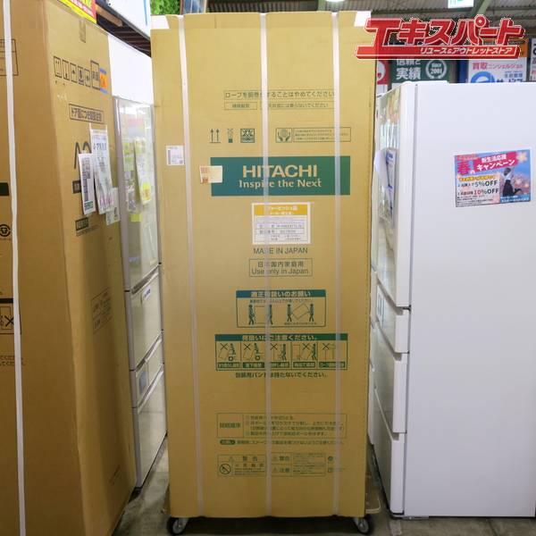 樂天商城 - メーカー再生品 HITACHI/日立 R-HWS47TL(N) 5ドア 冷凍冷蔵庫 左開き 戸塚店【中古】