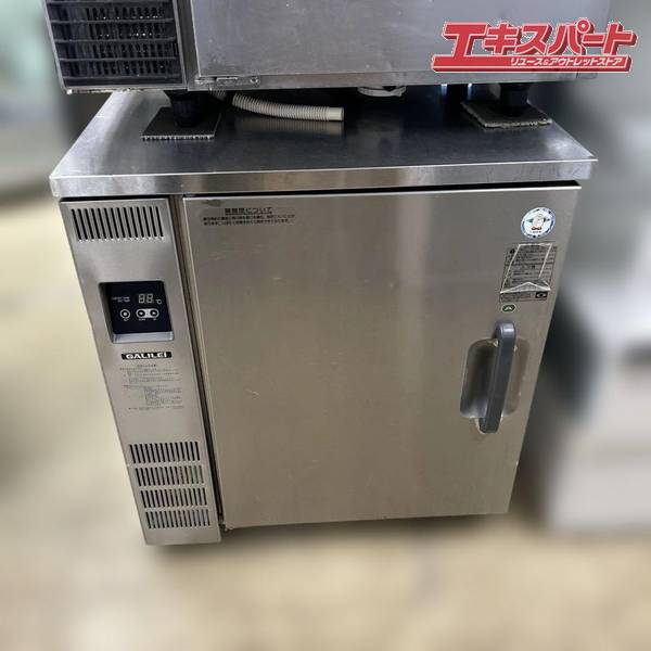 Rakuten - Hukushima/フクシマ フレッシュキューブ GFD-080W 2024年製 業務用超鮮度高湿庫 戸塚店【中古】