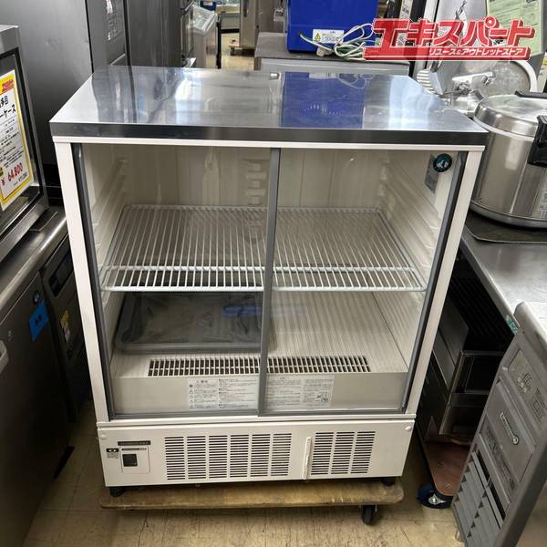 樂天商城 - HOSHIZAKI/ホシザキ 冷蔵ショーケース SSB-85CL2 220L 2016年 戸塚店【中古】
