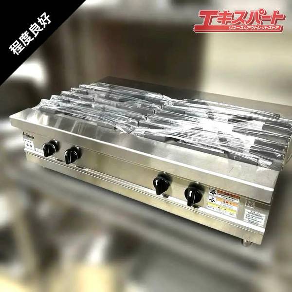 樂天商城 - Fujimak/フジマック ガスコンロ(内管式) FGTNS096020 都市ガス 2023年製 戸塚店【中古】