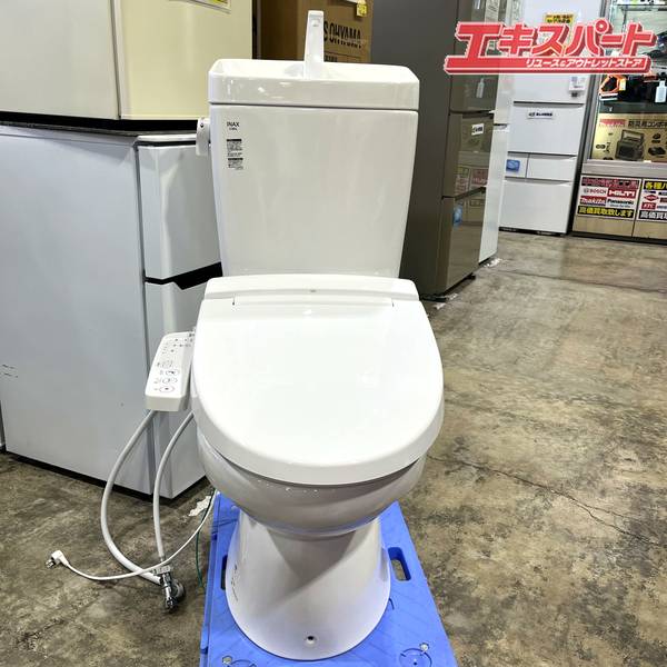 楽天市場】トイレ 展示品の通販
