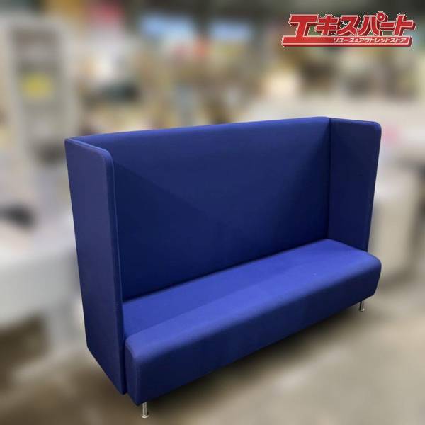 樂天商城 - ハイバックソファ パーテーション付きソファ ファブリック 戸塚店【中古】