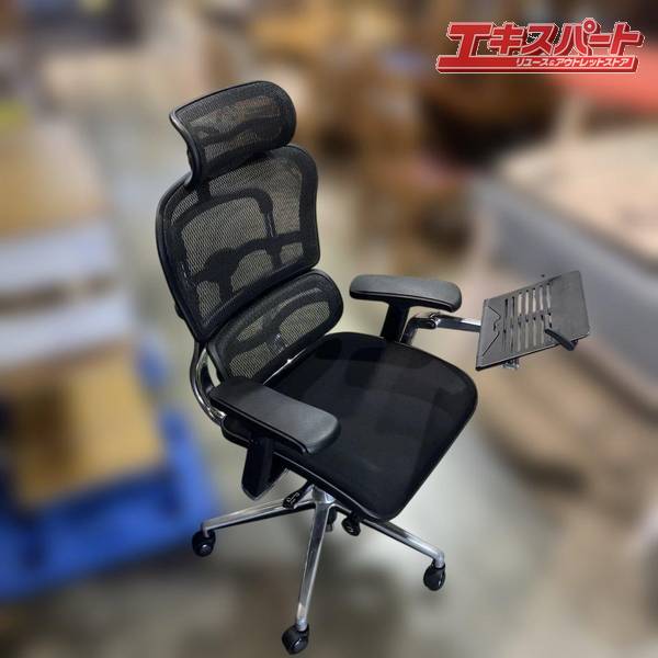 【終了】エルゴヒューマン ベーシック 赤 メッシュ ハイバック ヘッドレスト付 Ergohuman Basic ジャンク Ergohuman エルゴヒューマン enjoy2 ロータイプ オフィスチェア の通販