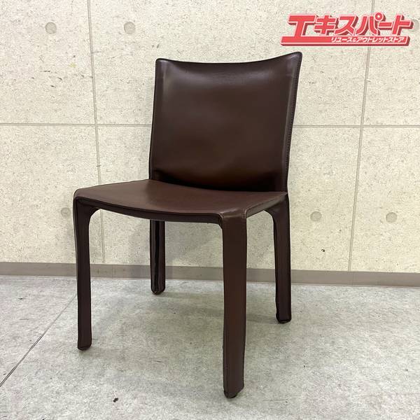 楽天市場】カッシーナ（イス・チェア｜インテリア・寝具・収納）の通販