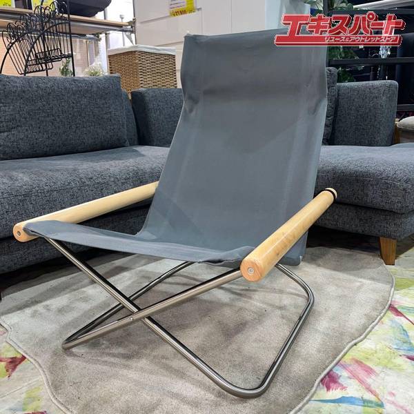 楽天市場】ニーチェア 中古の通販