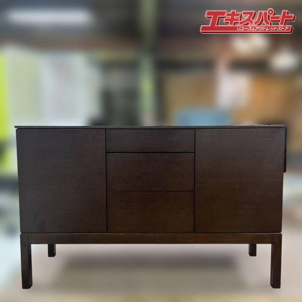 楽天市場】柏木工（収納家具｜インテリア・寝具・収納）の通販