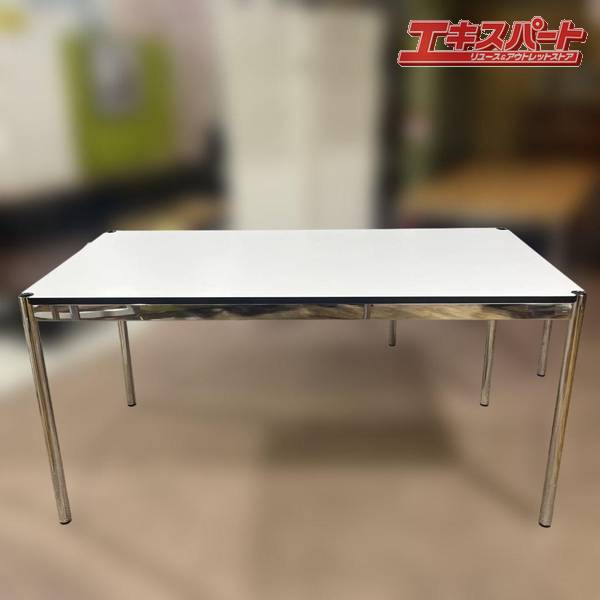 楽天市場】usm ハラー テーブル（インテリア・寝具・収納）の通販