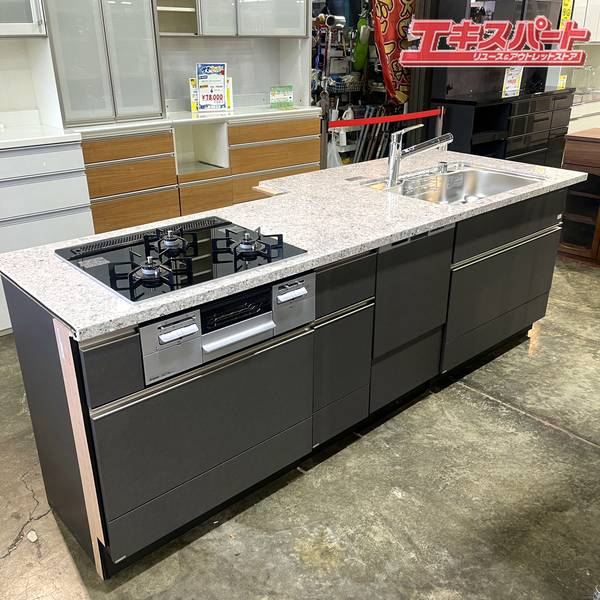 楽天市場】タカラスタンダード キッチン 部品（システムキッチン