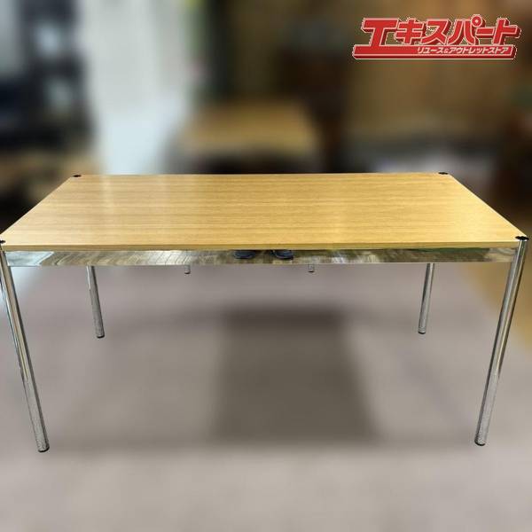 楽天市場】usm ハラーの通販