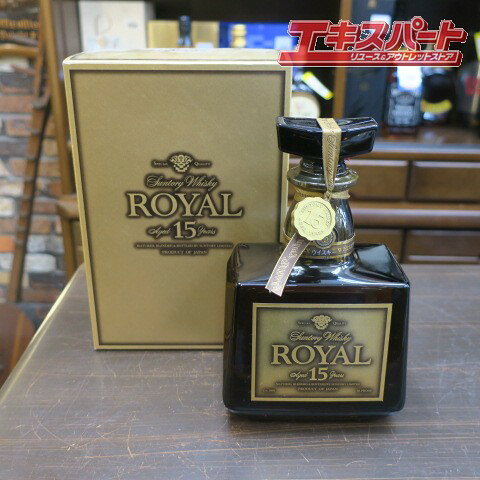 楽天市場】古酒 サントリー ローヤルの通販