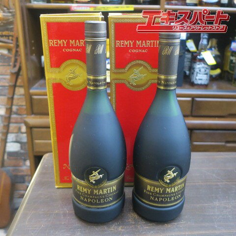 REMY MARTIN レミーマルタン NAPOLEON ナポレオン 2本セット 平塚店【中古】