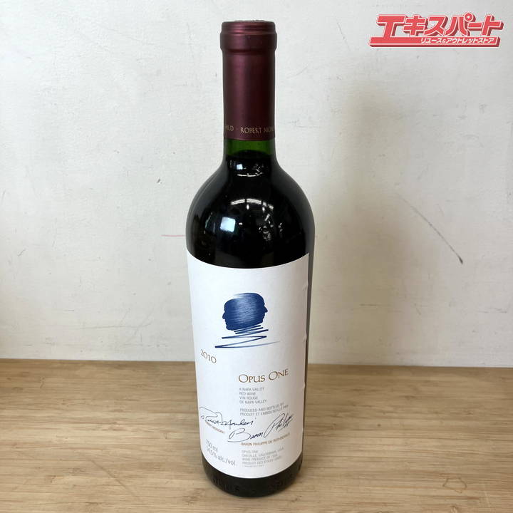 【セラー保管】オーパスワン2010 750ml【送料無料】 オーパス ワン 2010<BR>Opus One 2010<BR>【RP(パーカーポイント)96点