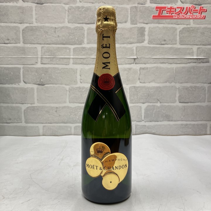 MOET&CHANDON モエ エ シャンドン ブリュット アンペリアル